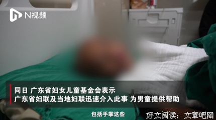 治我药的伤句子大全
