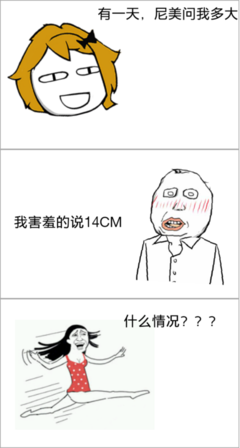 浮生若梦经典名句