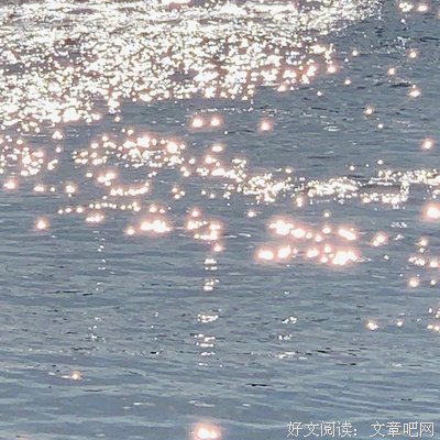 关于星芒的句子