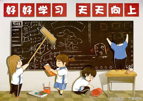 小心，你可能是对方的“备胎”！