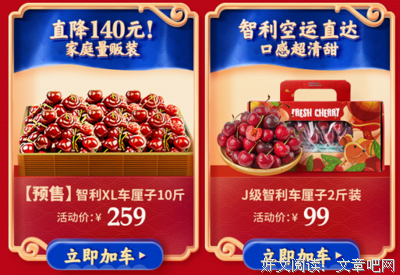 关于能自用为喜欢的优美句子