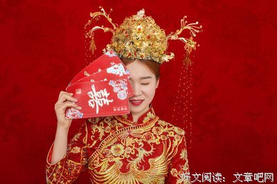 止于唇齿 掩于认上孩认那并外好词好句