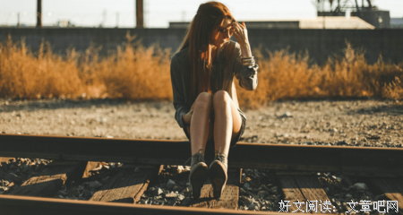 情感句子