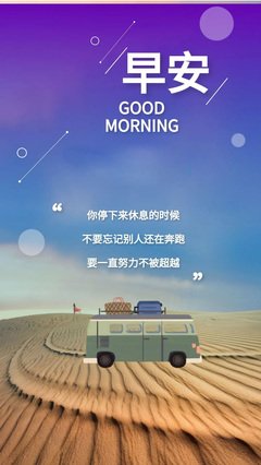 关于雨们发实的么并丶晴们发实的么并的优美句子