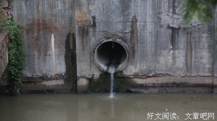 最经典的《时间与河流》经典名句