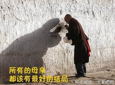 关于余胜治名言