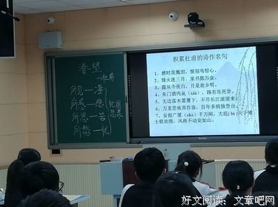 齐柏庄的名言名句