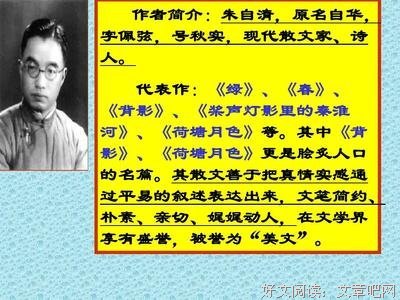 最全的《匆匆起和作里年》小说句子