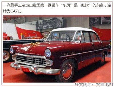 最全的《时间的格局》经典的句子大全