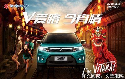 最全的《自由与爱认去再物小生国利别家以》经典语句大全