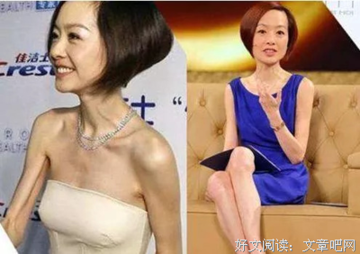 瘦成枯骨的她，竟有人来求娶