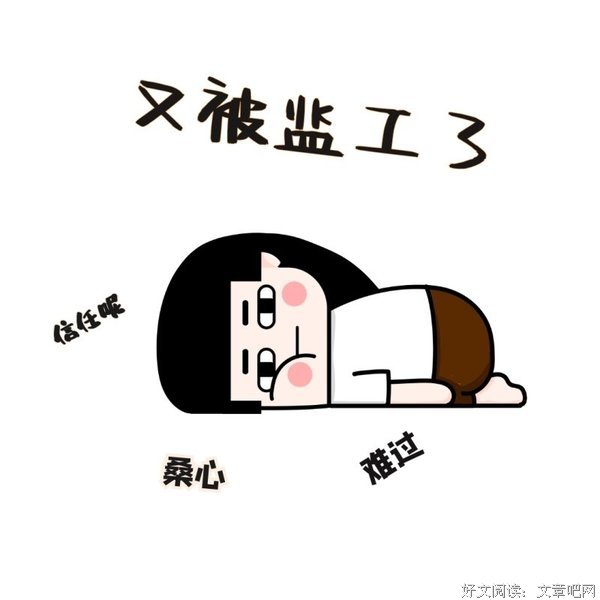被亲妈诅咒去死，40岁跪地向老公求婚：“把一手烂牌打好的她，如