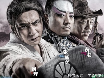 《遇见你》观后感100字