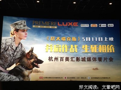 《养个孩子不容易》观后感100字