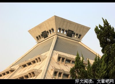 《开封府》的观后感大全