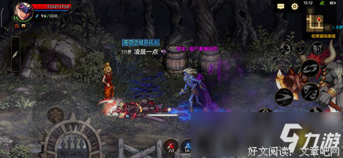 《盗尸者》经典影评集