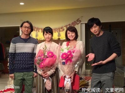 《恋爱时价总额》好看吗？经典观后感锦集