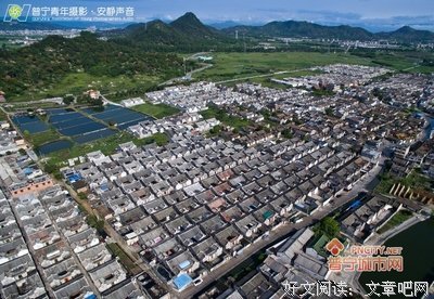 《普宁》读后感1000字