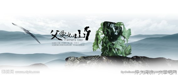 飞黄腾达读后感1000字