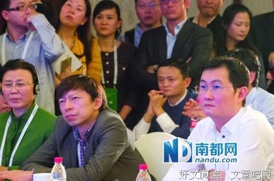 《世界是平的》读后感100字