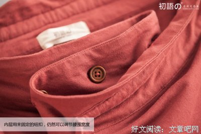 阿玉和阿瓦读后感100字