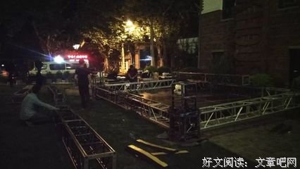 婀娜多姿的句子