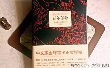 帕斯选集（上下）经典读后感有感