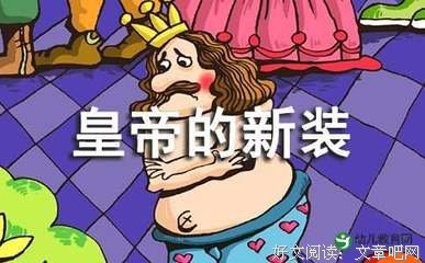 所有人都在撒谎读后感摘抄