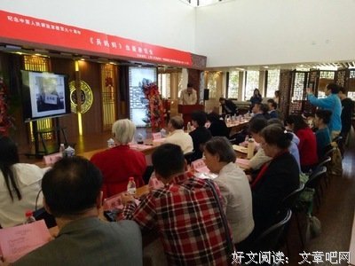 《最危险的总编辑》读后感1000字