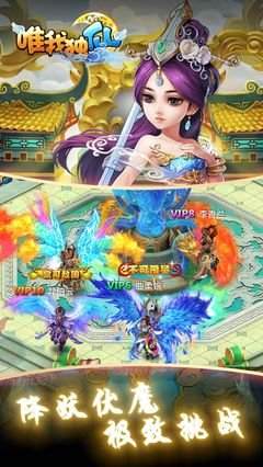 《唯我独仙1》读后感精选