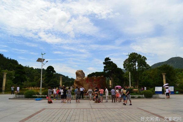 毛泽东的中国及后毛泽东的中国读后感1000字