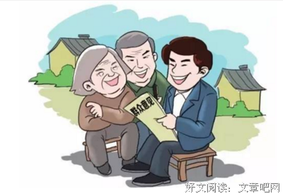 《我是幸运儿》影评摘抄