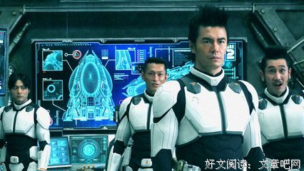 《火星异种：复仇》经典观后感集