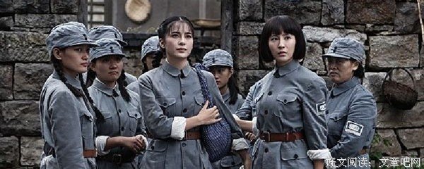 《血染大青山》经典影评集