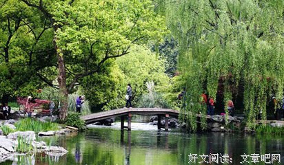 《有的人》经典观后感有感