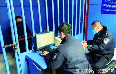 《审讯》经典影评有感