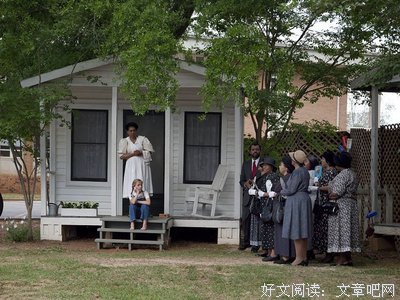 梅岡城故事读后感1000字