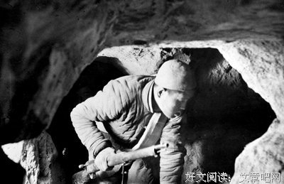 《东方主战场》经典观后感1000字