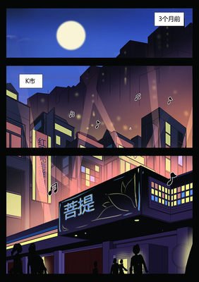 《诡水疑云》影评摘抄