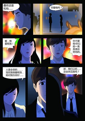 《诡水疑云》影评精选