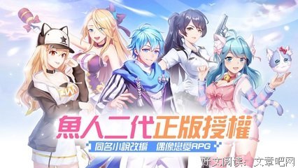 《校花的贴身高手》观后感摘抄