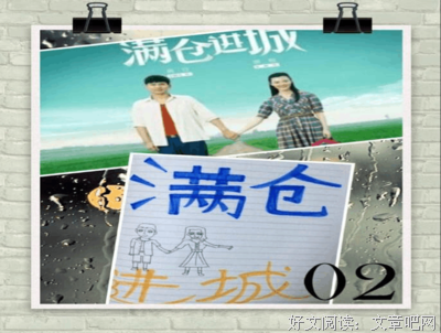 《K时代》观后感精选
