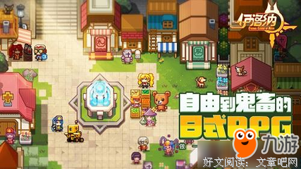 之种会才我优美的句子