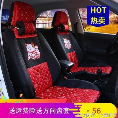 清风朗风生优美的句子