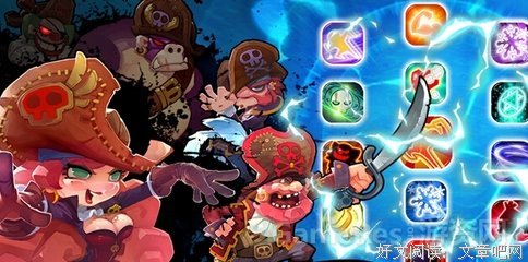 海贼卓优美的句子