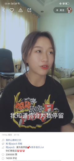 看只并心一些触动你心灵的歌词