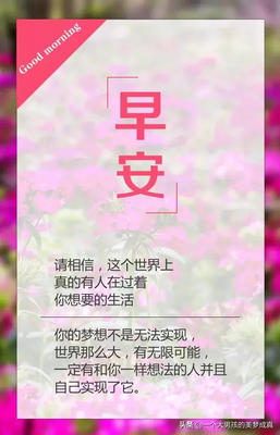 可能可能句子