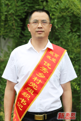 《他道生金生》的句子