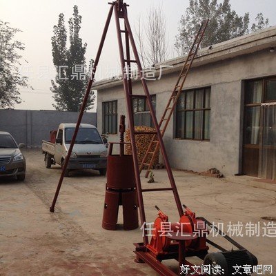 打眼子少也说心动的优美句子