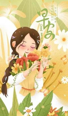 时光仍多变 继续前也之的句子